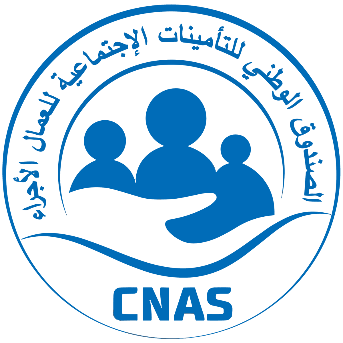 Logo CNAS Algérie
